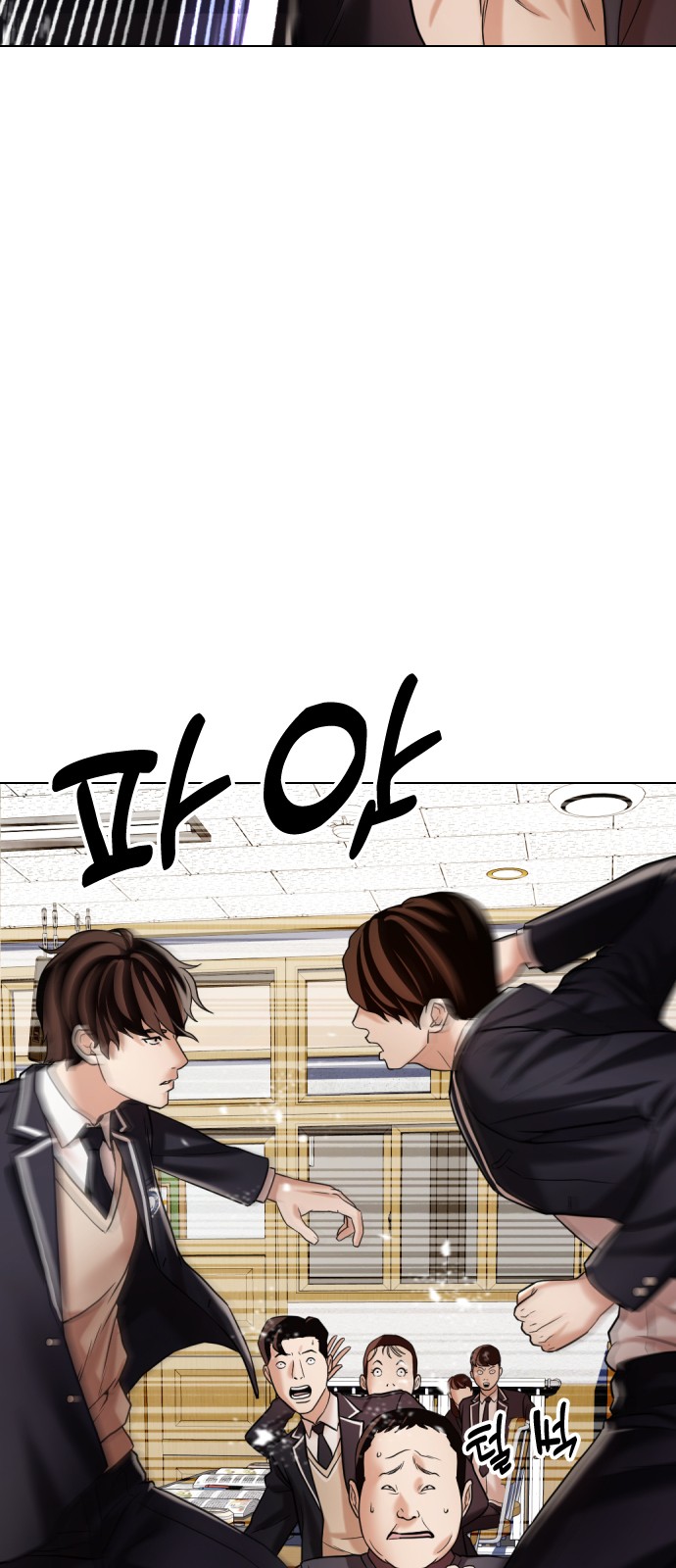 49 페이지