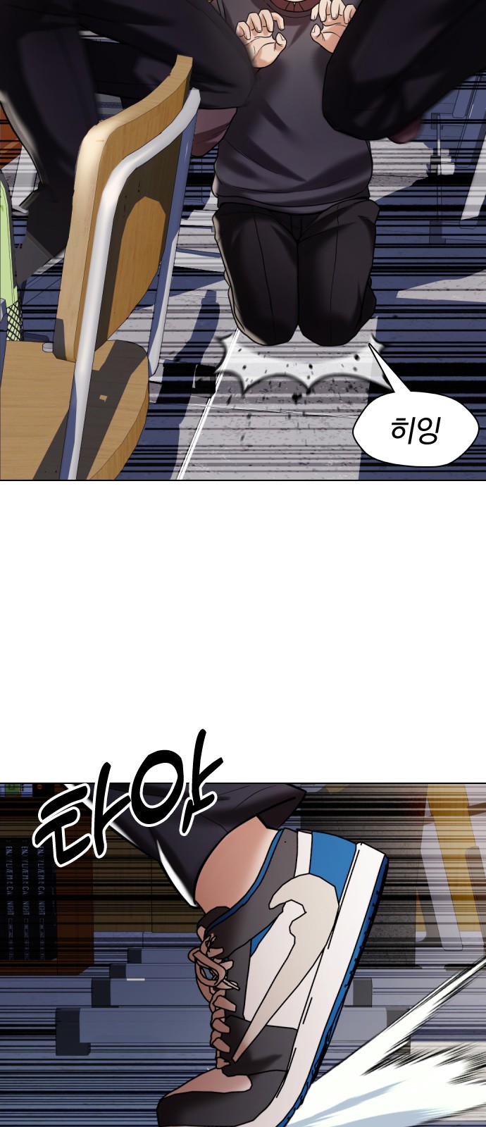 50 페이지