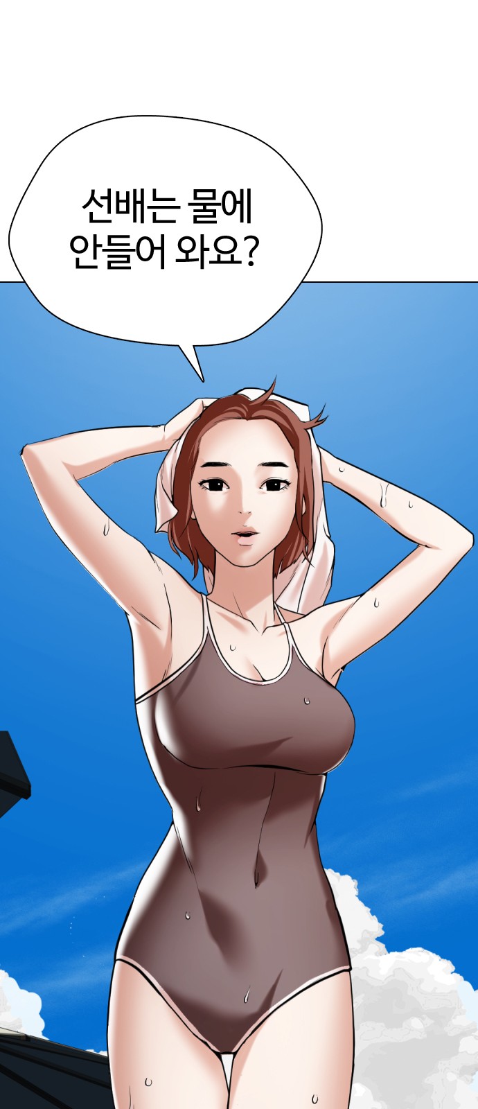 64 페이지