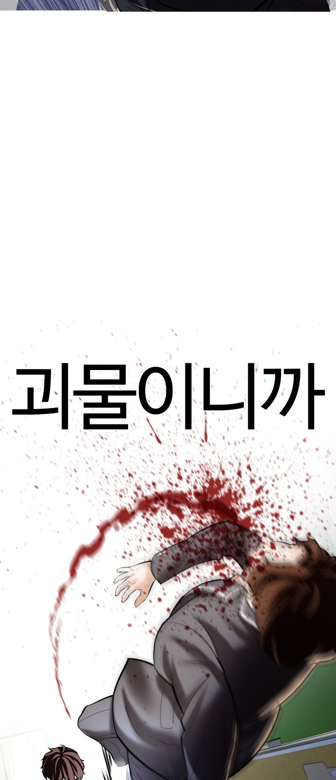 92 페이지