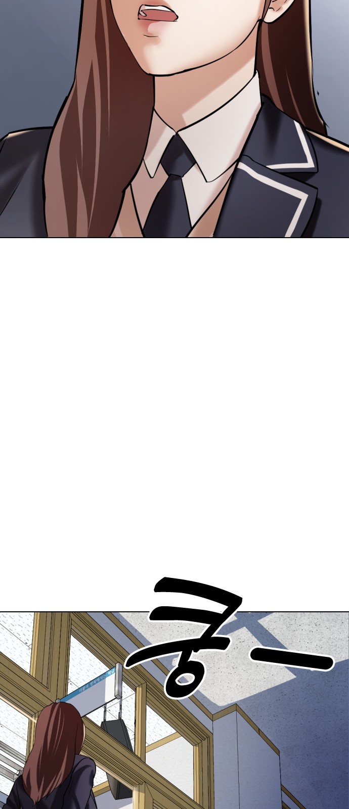 94 페이지