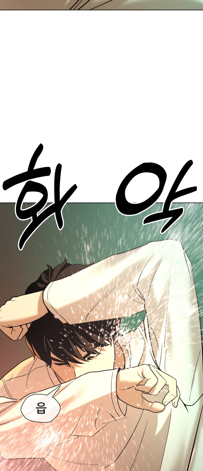 110 페이지