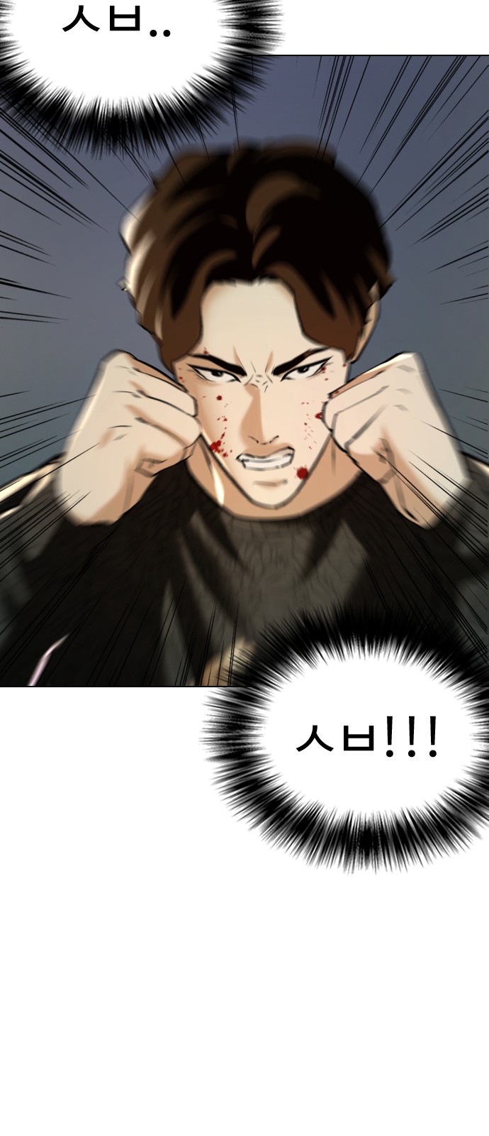 122 페이지