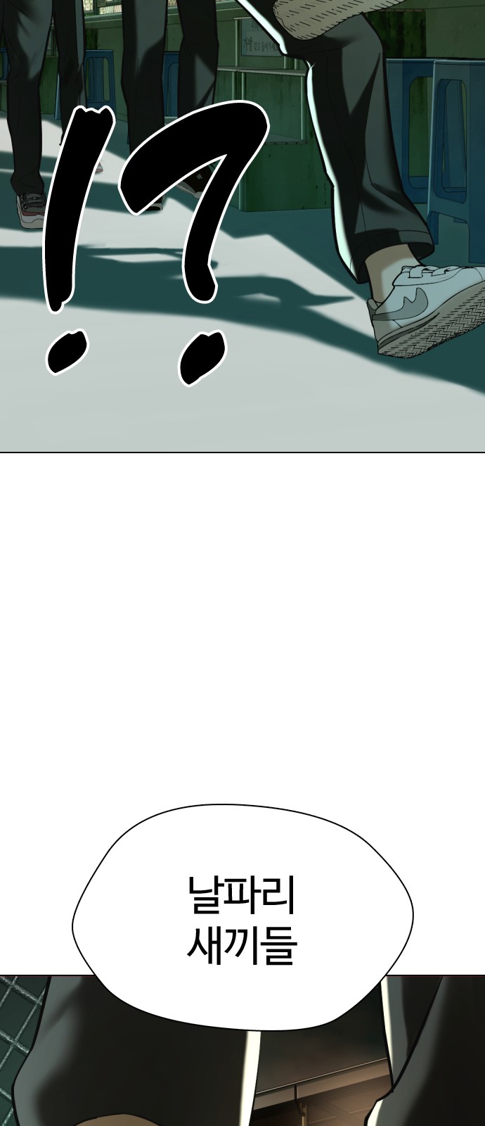 124 페이지