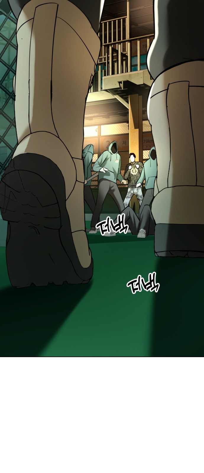 125 페이지