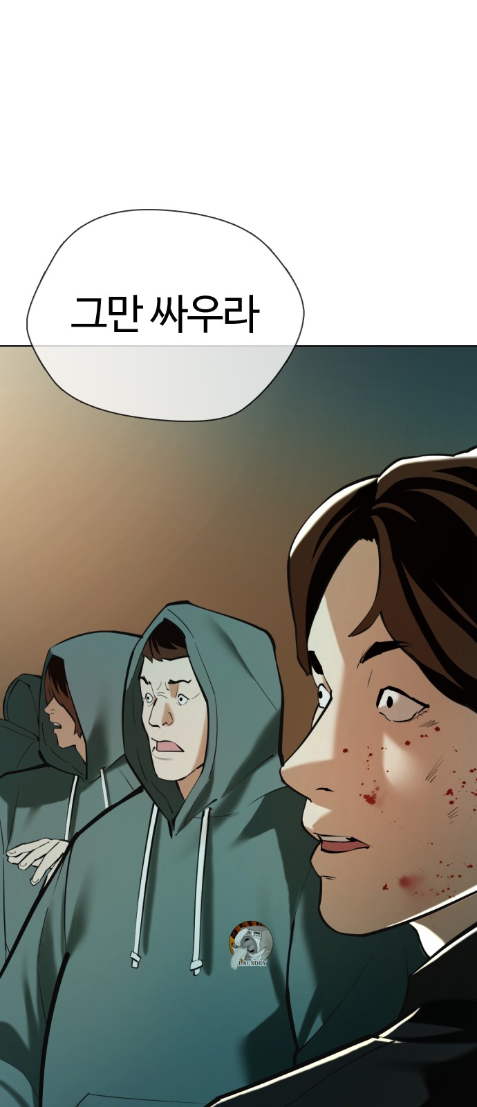 126 페이지