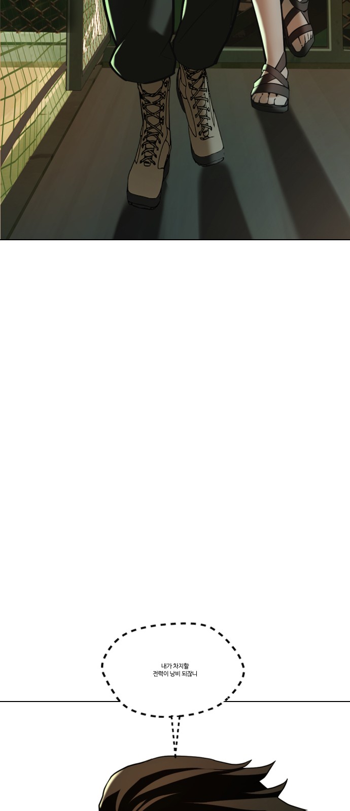130 페이지