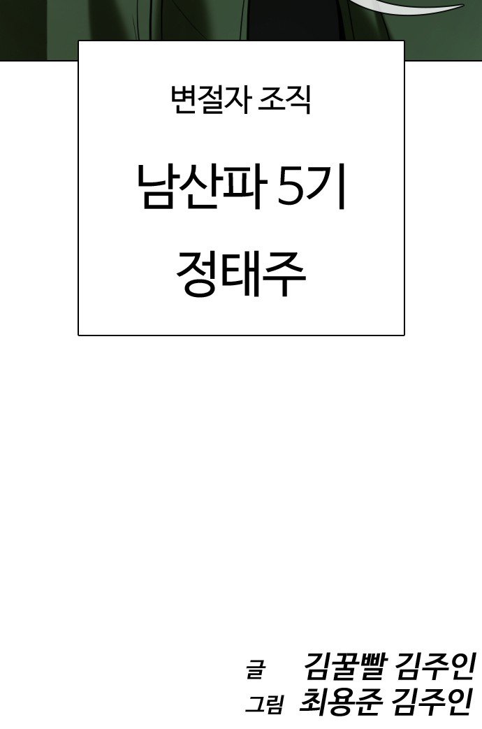 132 페이지