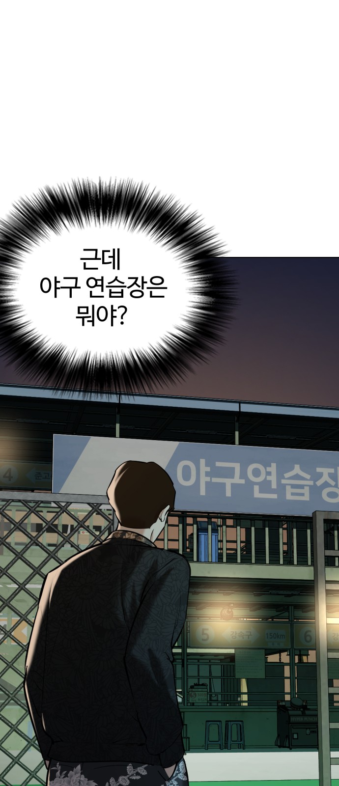 49 페이지