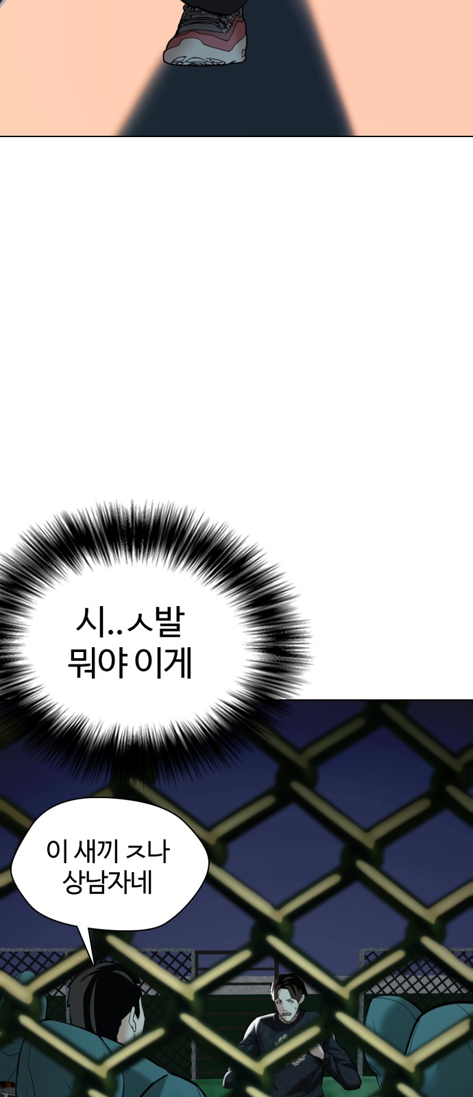 56 페이지