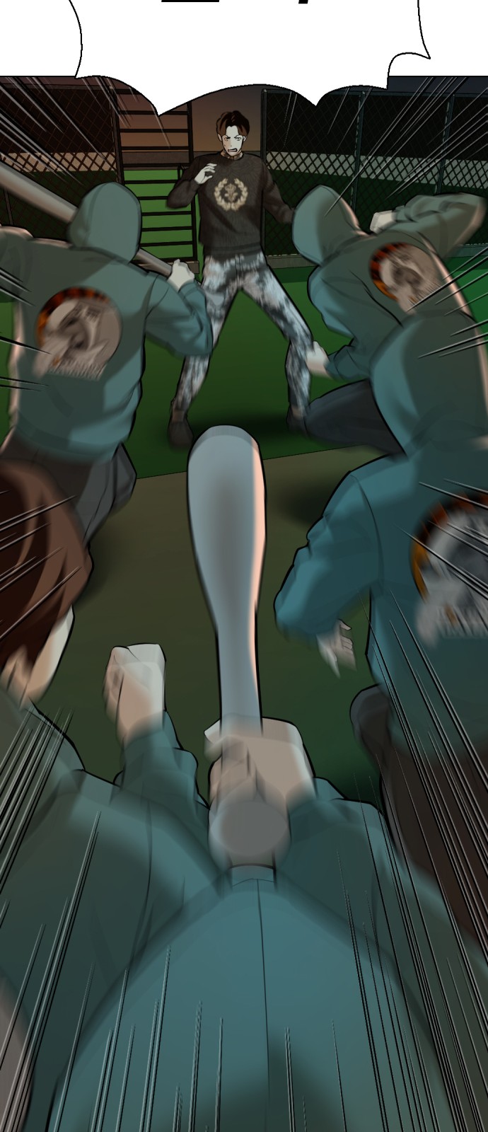 63 페이지