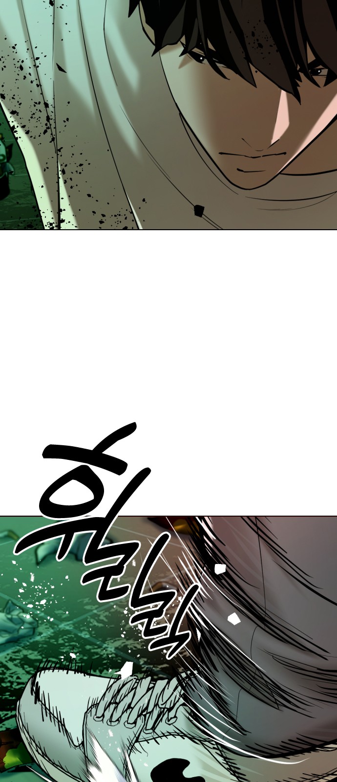 94 페이지