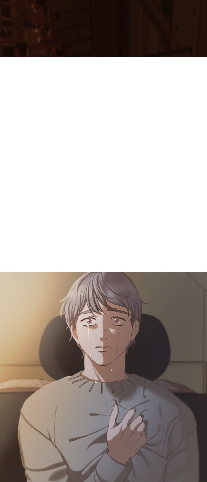 110 페이지
