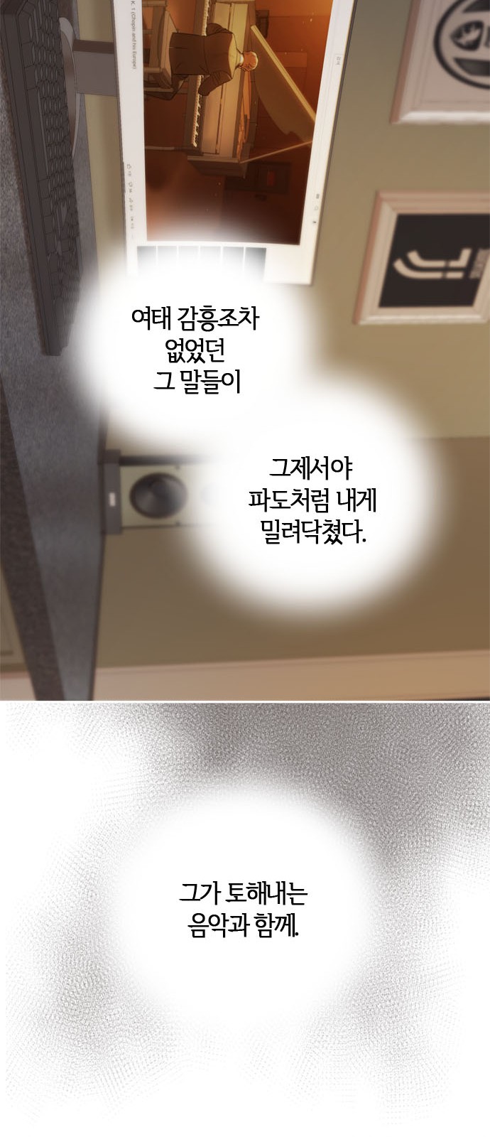 113 페이지