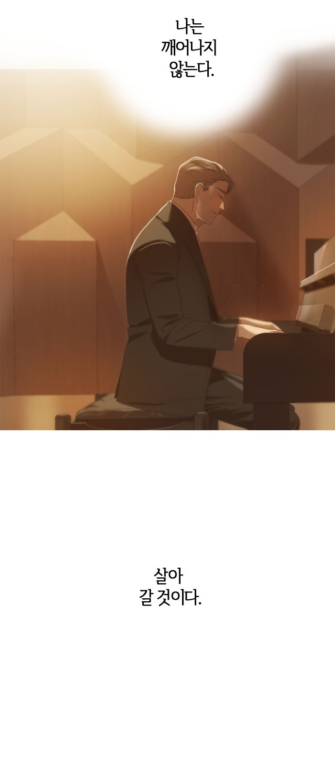 115 페이지