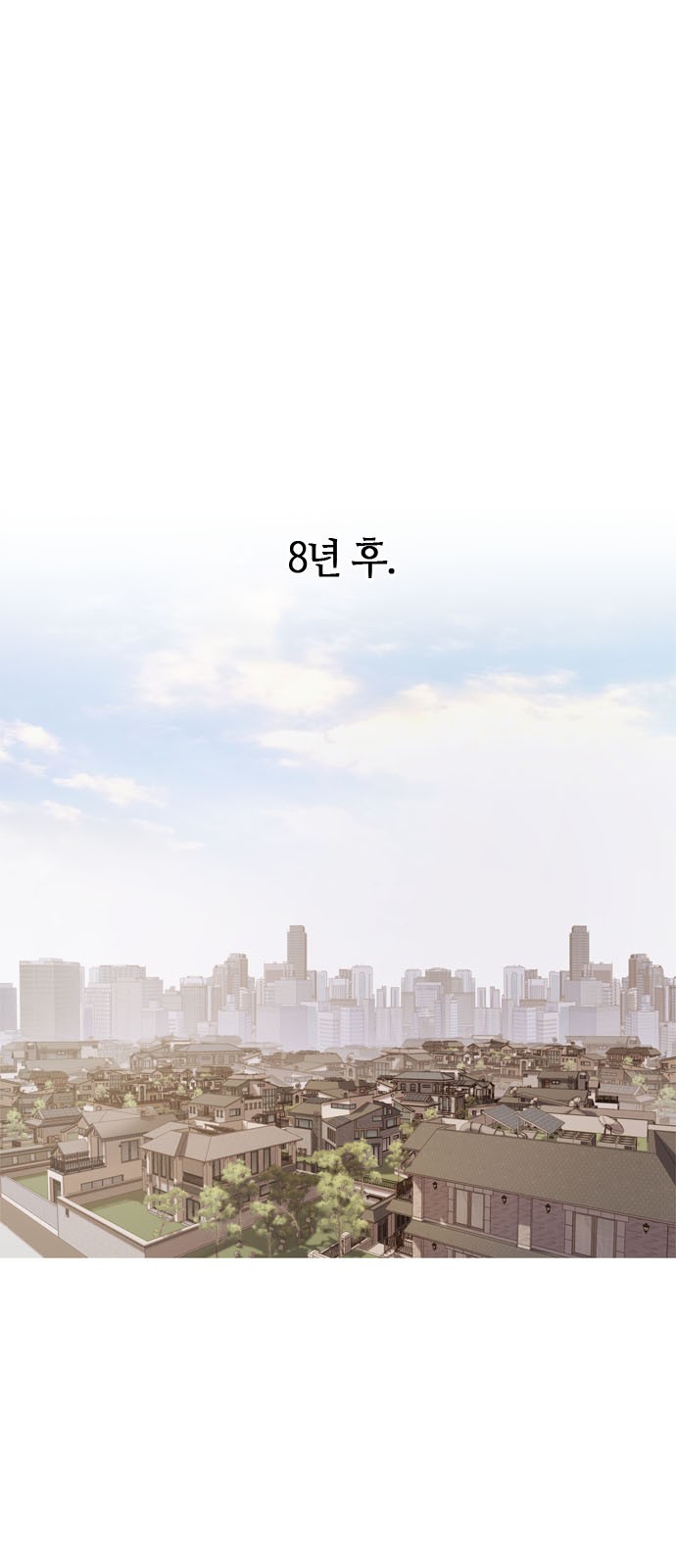 117 페이지