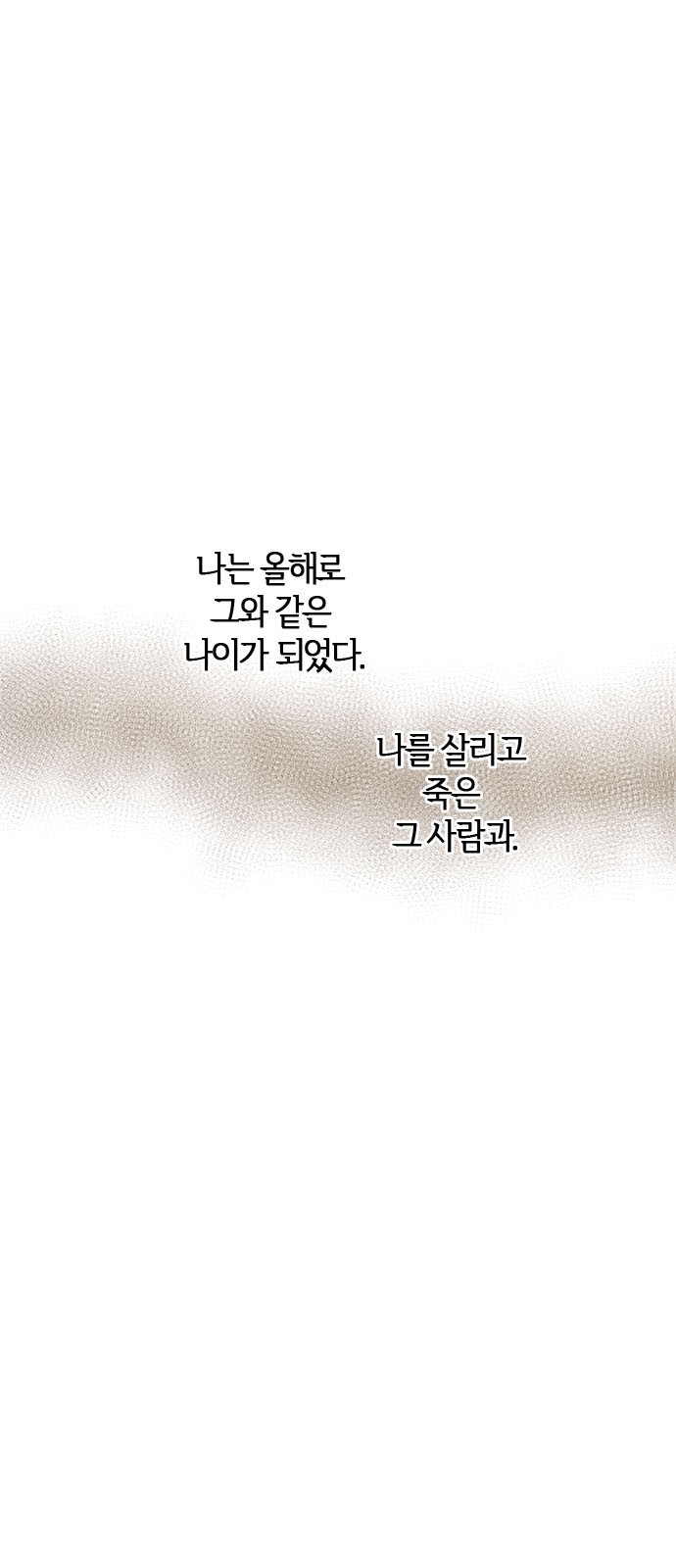 125 페이지