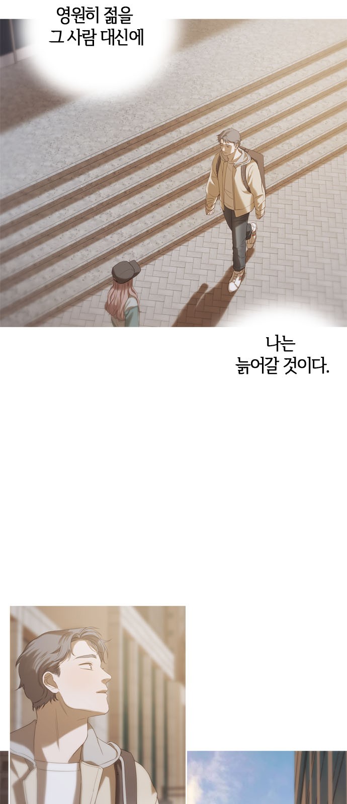 126 페이지
