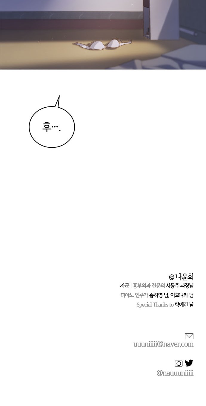 135 페이지