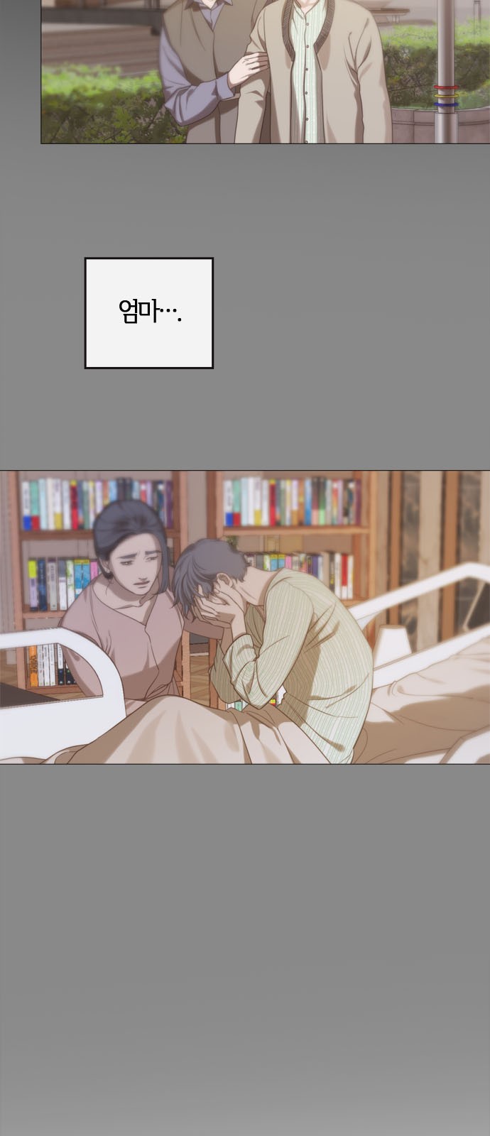 40 페이지