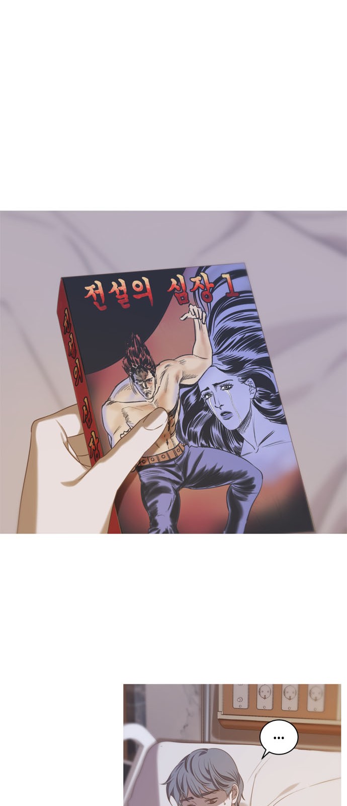 50 페이지