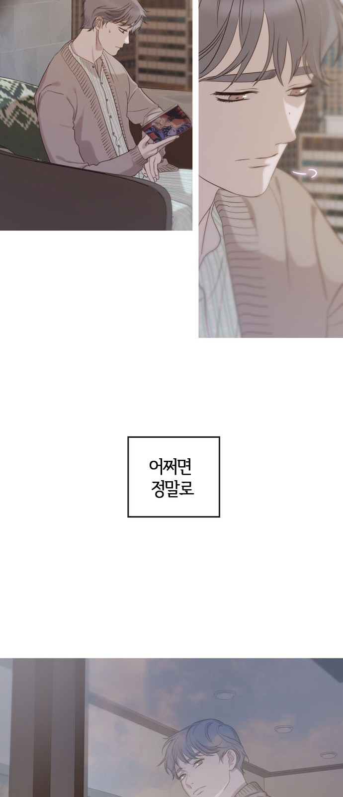 55 페이지