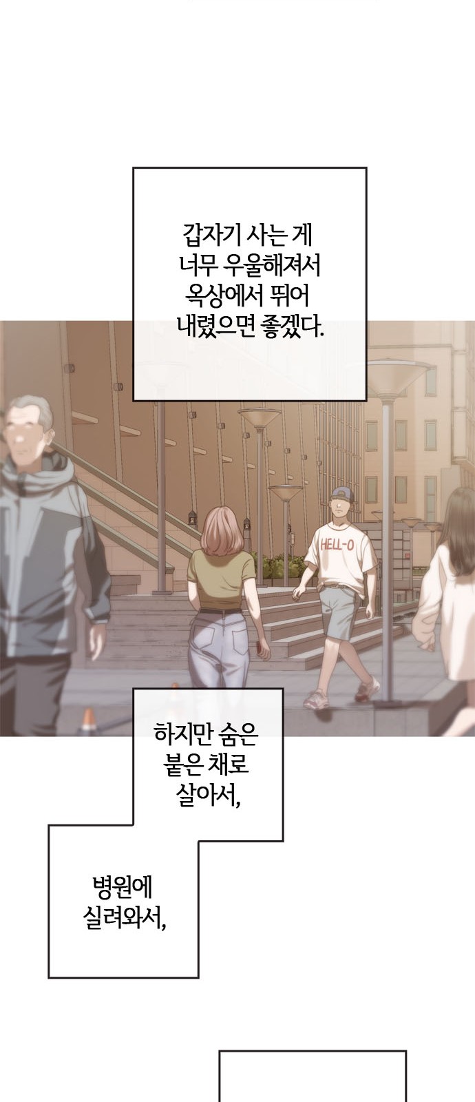 58 페이지