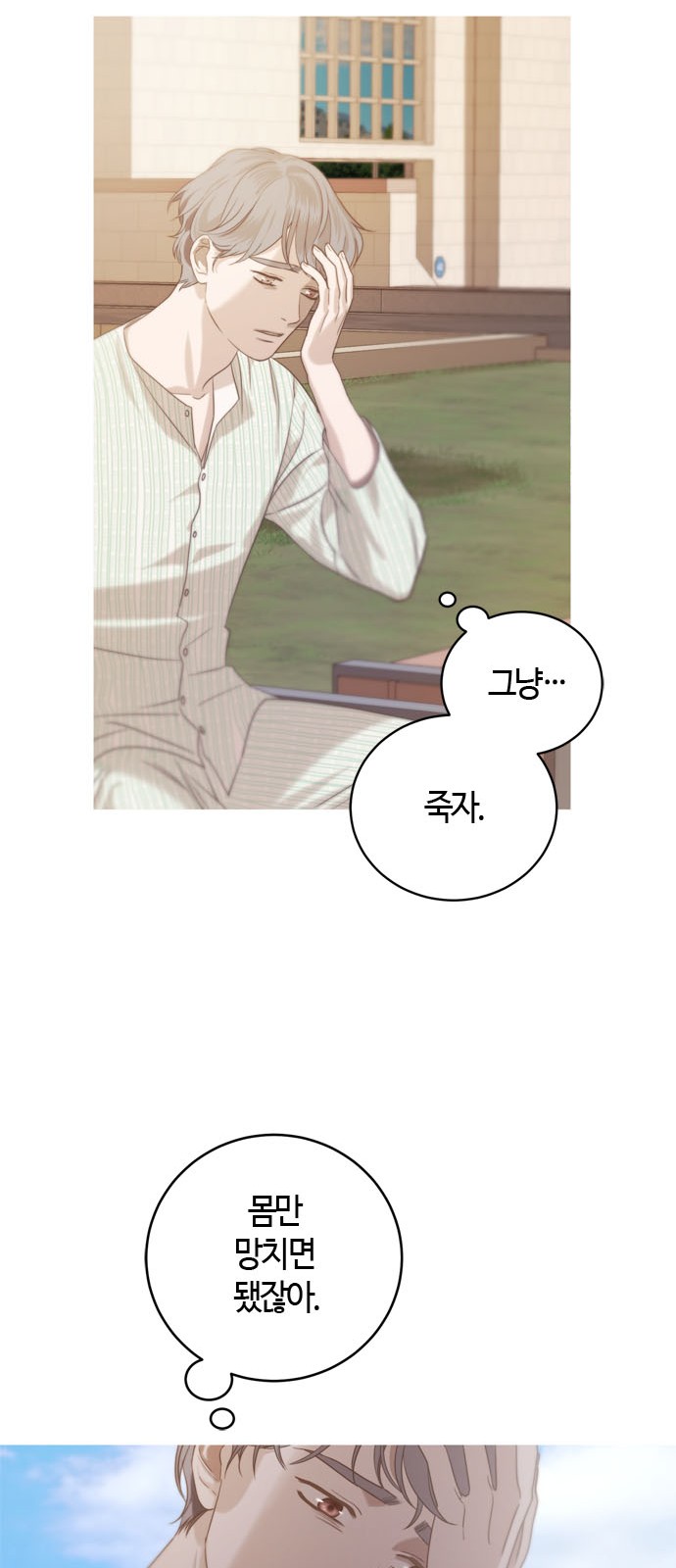 62 페이지