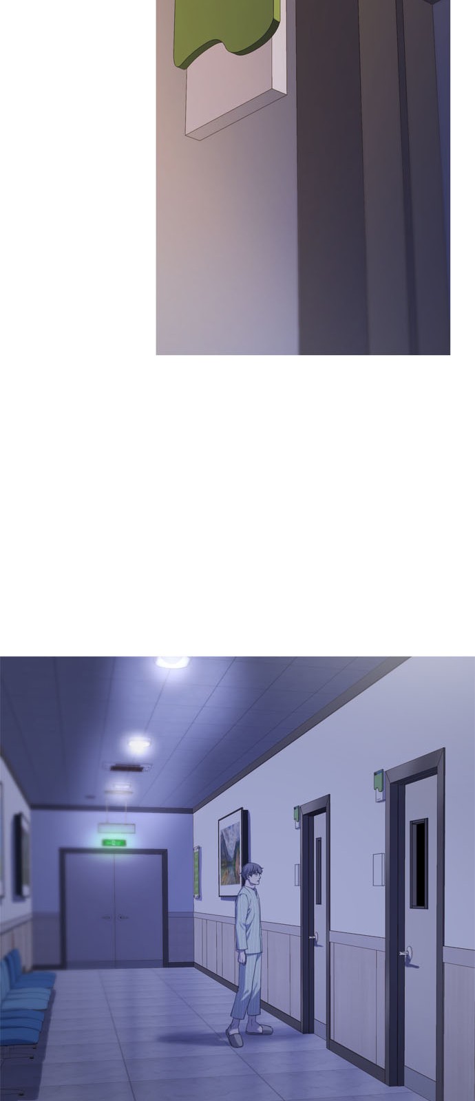 76 페이지