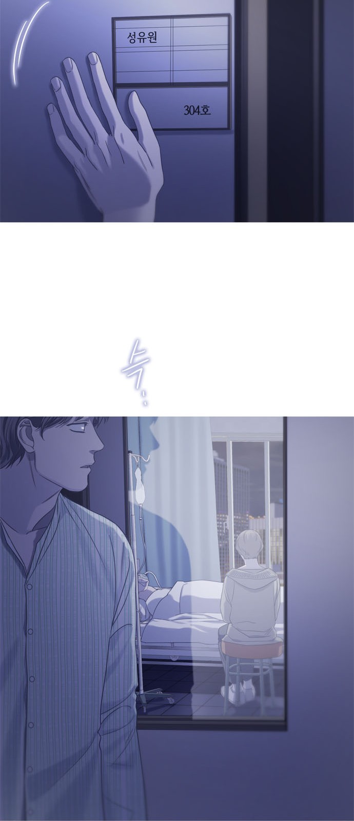 78 페이지