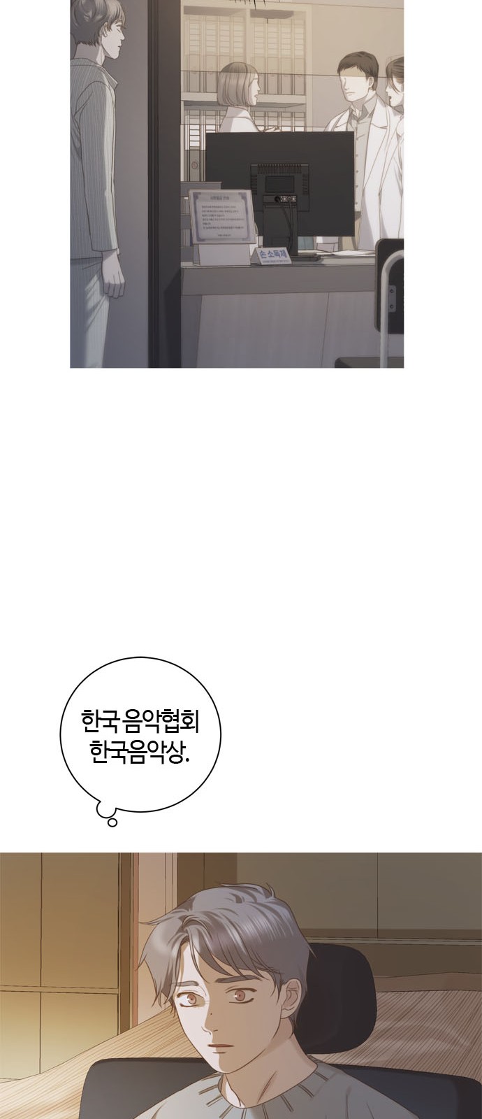 100 페이지