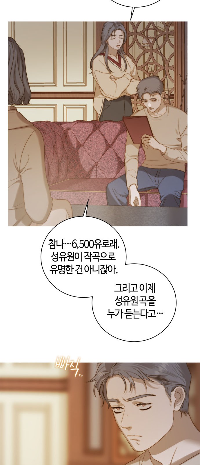 10 페이지
