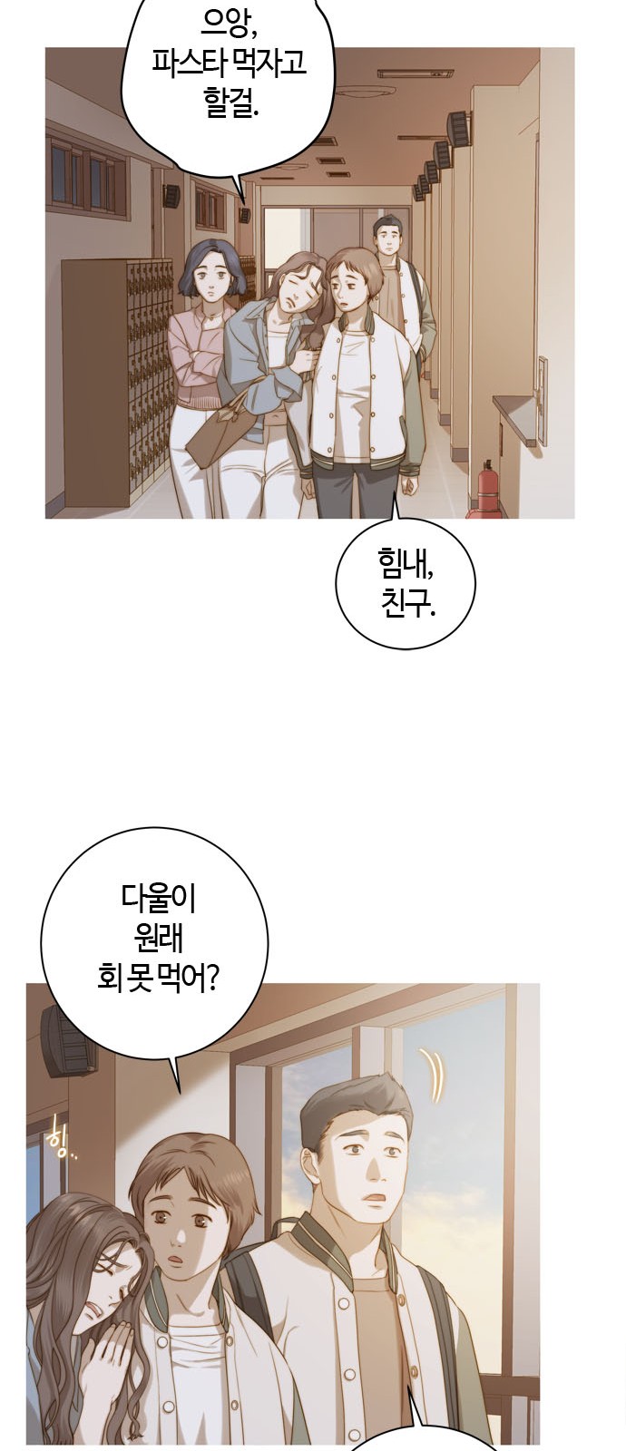 30 페이지