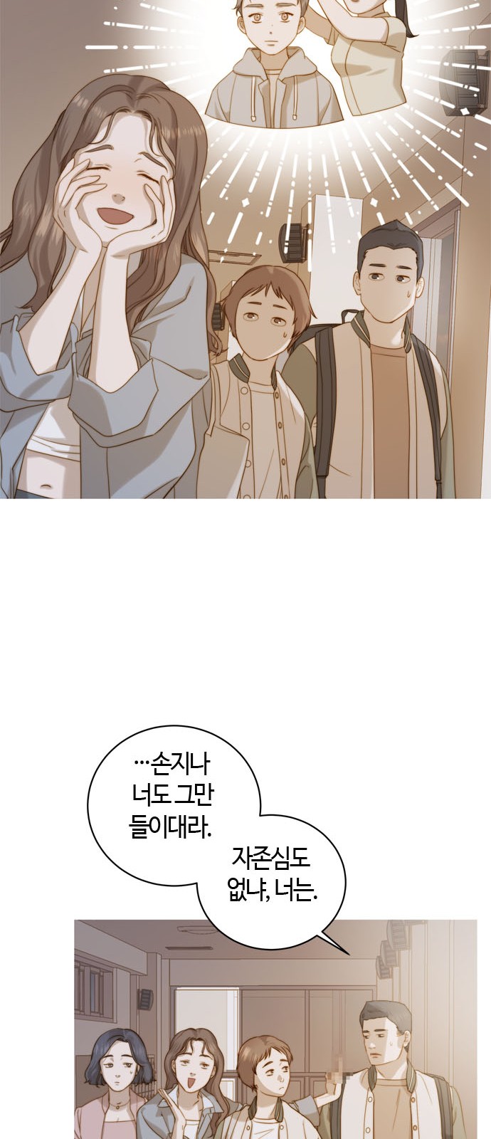 40 페이지