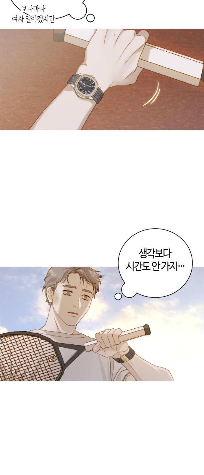45 페이지