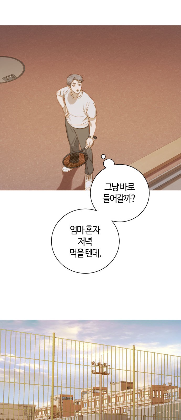 46 페이지