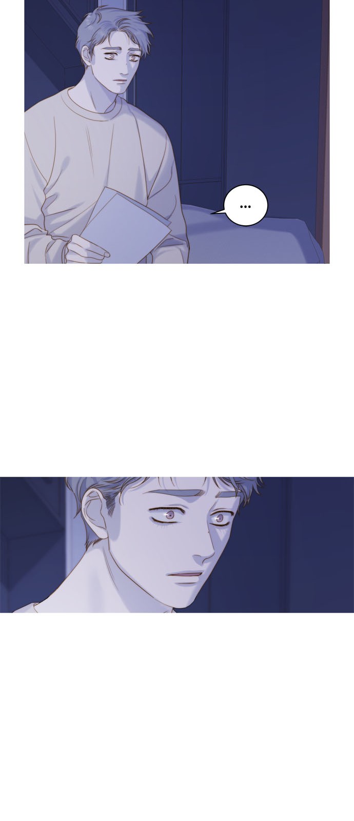 79 페이지