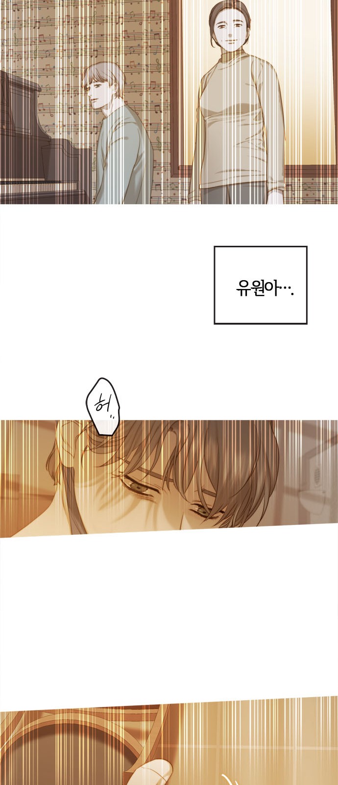 100 페이지