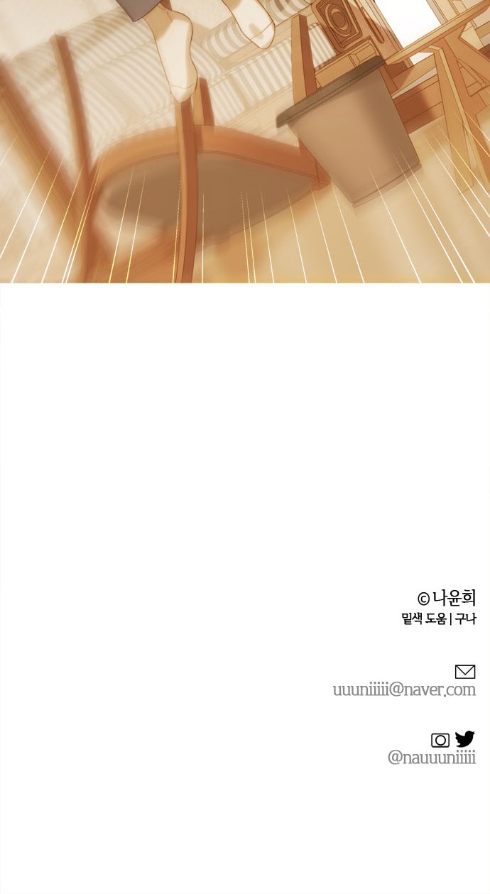 104 페이지