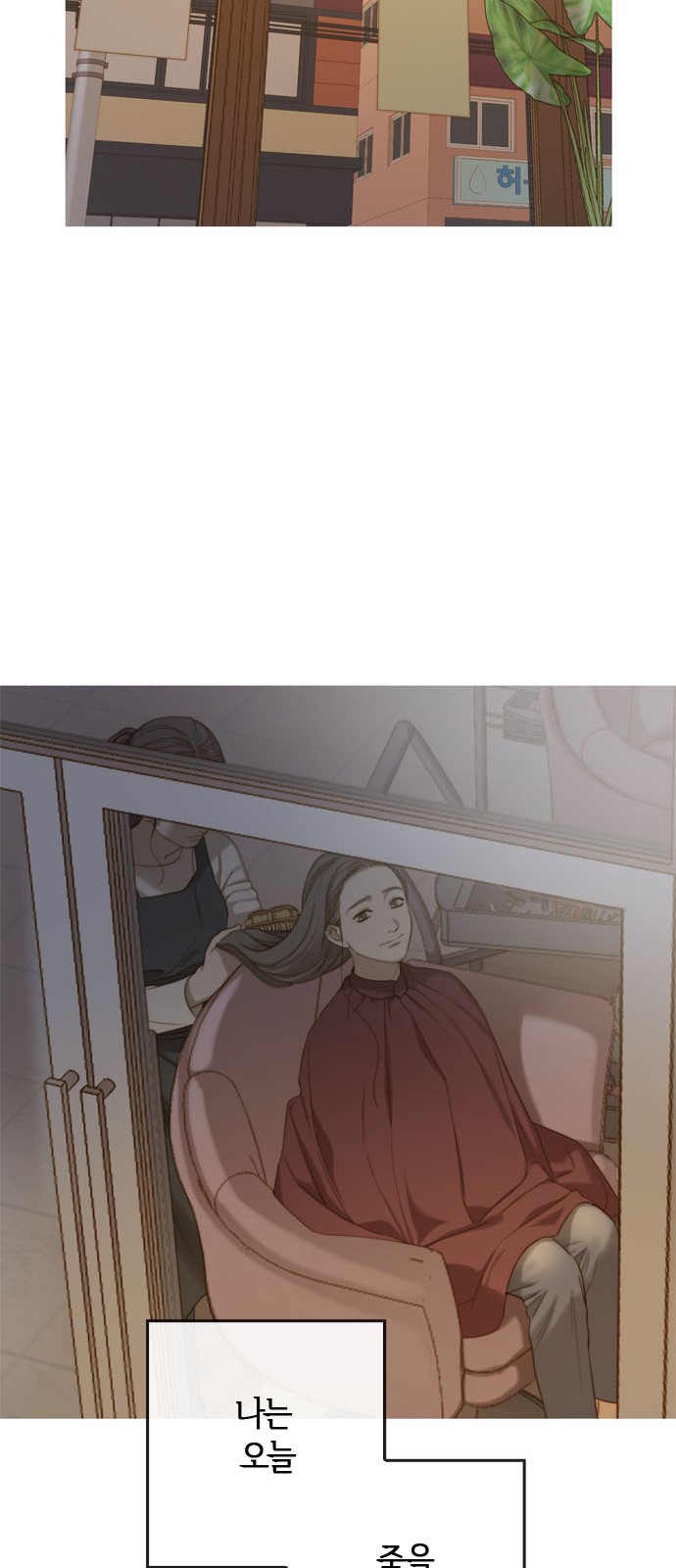 22 페이지
