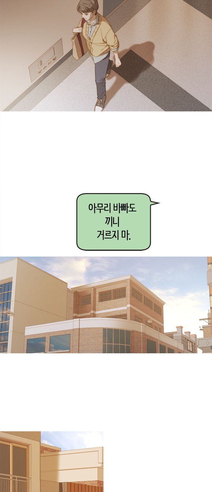 50 페이지