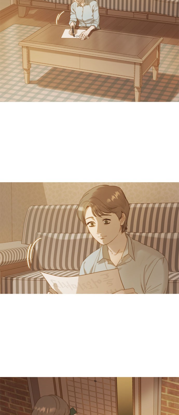 56 페이지