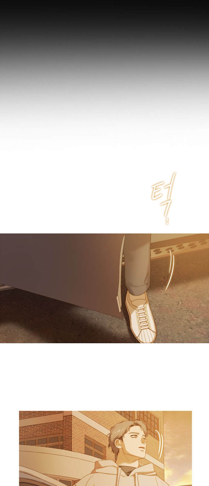 78 페이지