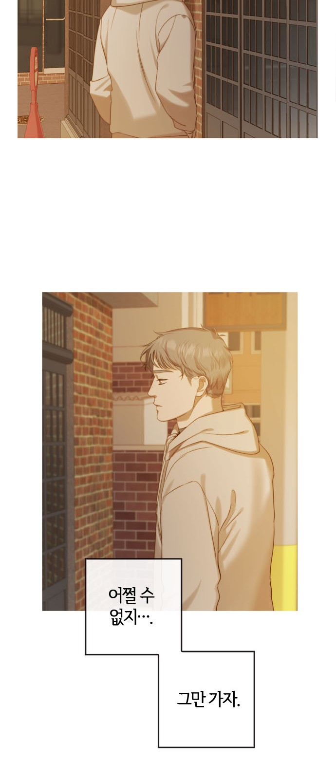 90 페이지
