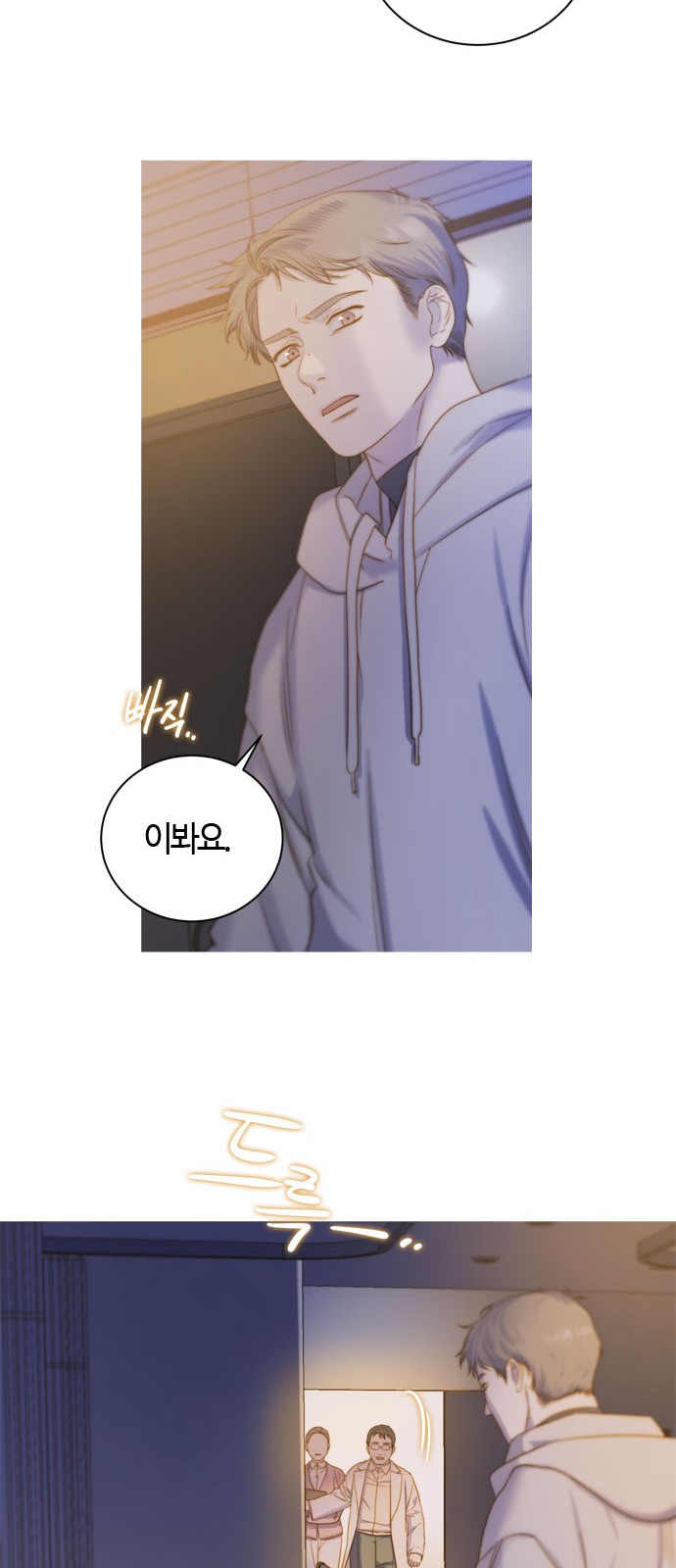 45 페이지