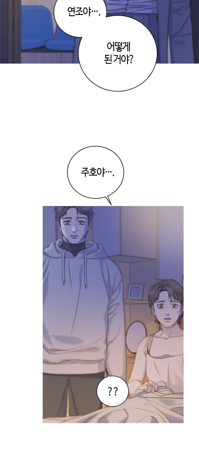 11 페이지