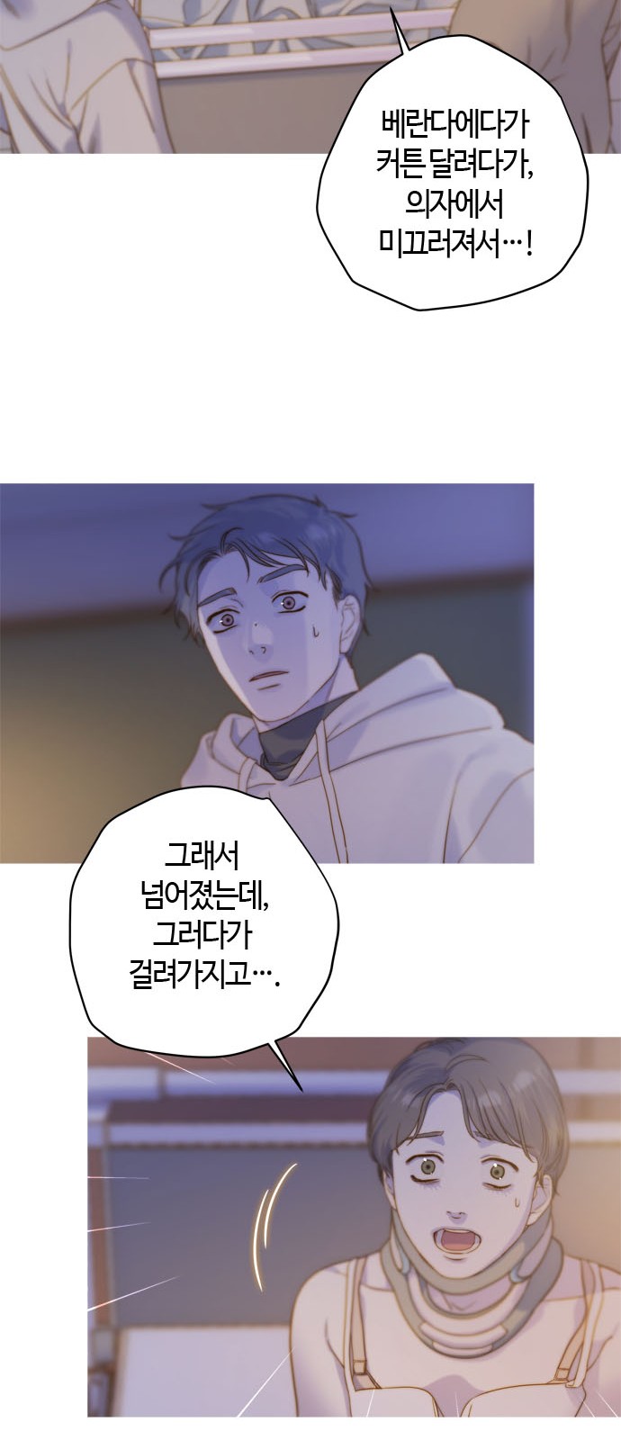 17 페이지