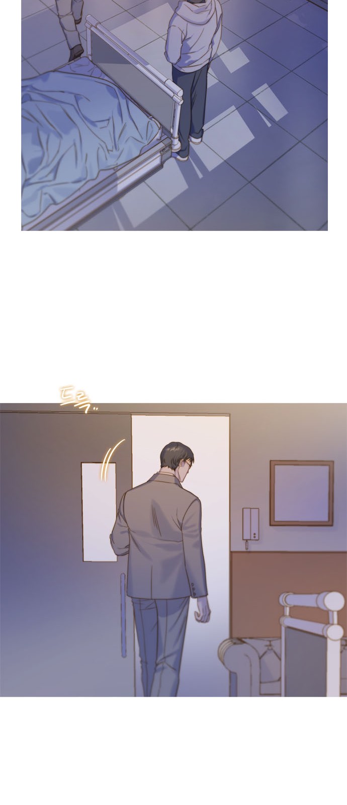 33 페이지
