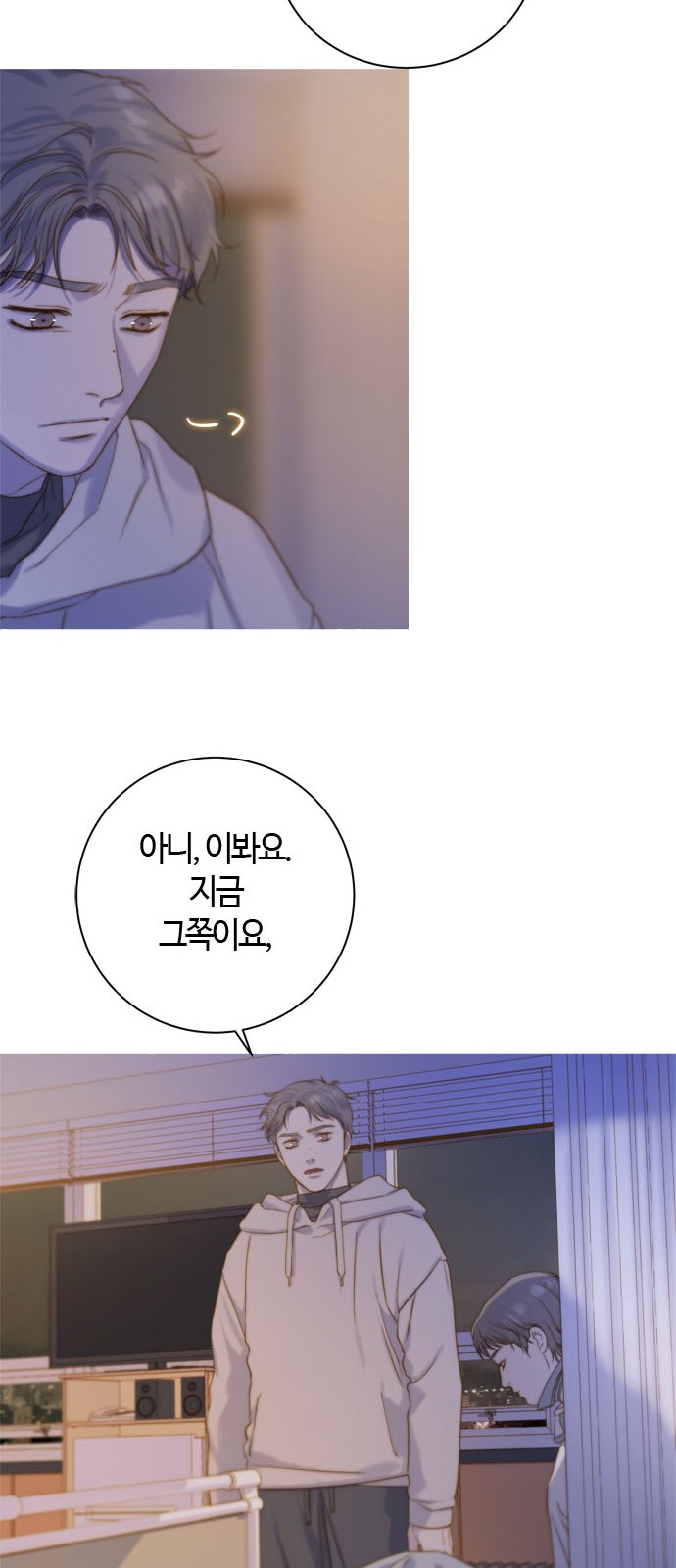 37 페이지