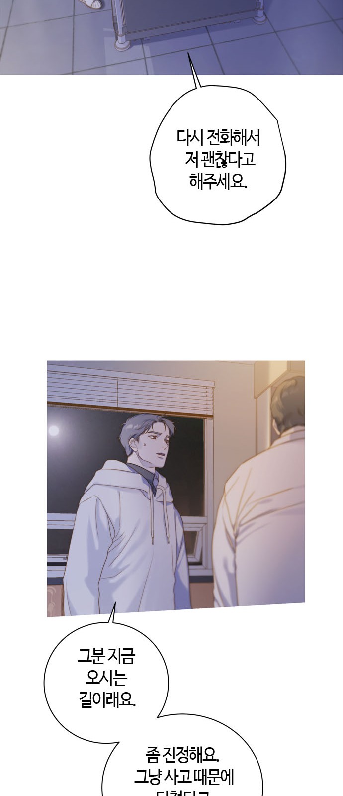7 페이지